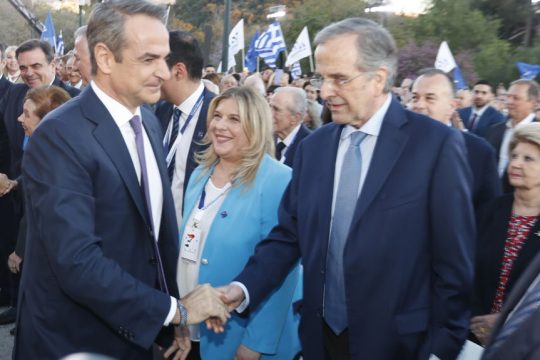 kyriakos - samaras